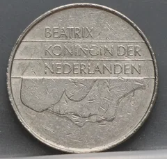 2 1/2 Gulden 1985 achterzijde