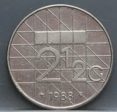 2 1/2 Gulden 1988 voorzijde
