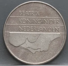 2 1/2 Gulden 1988 achterzijde
