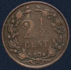2½ Cent 1881