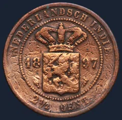 2½ Cent 1897 Nederlands-Indië