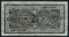 2½ Gulden 1949 Juliana