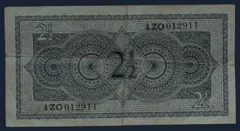 2½ Gulden 1949 Juliana NVMH 16-1B