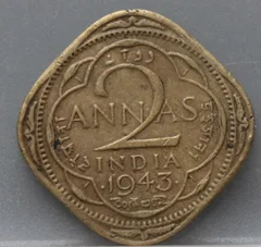 2 Annas 1943 Brits-India voorzijde