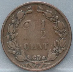 2½ Cent 1877 — Brons achterzijde