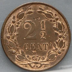 2½ Cent 1877 — Bronzen Halve Stuiver achterzijde, brons