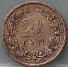 2½ Cent 1877 — Bronzen Halve Stuiver Willem III achterzijde, brons