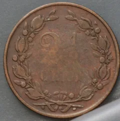 2½ Cent 1880 – Halve Stuiver Willem III achterzijde, Koninkrijk der Nederlanden