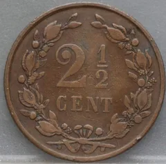 2½ Cent 1881 — Brons achterzijde