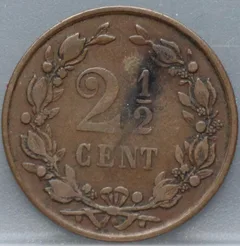 2½ Cent 1881 — Halve Stuiver Brons achterzijde