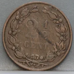 2½ Cent 1881 – Halve Stuiver Willem III achterzijde, Brons