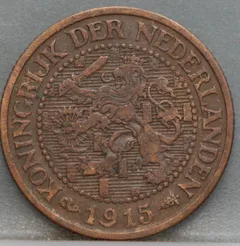 2½ Cent 1915 — Bronzen Halve Stuiver Wilhelmina voorzijde, Nederland, brons