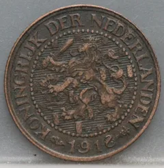 2½ Cent 1918 — Halve Stuiver Brons voorzijde