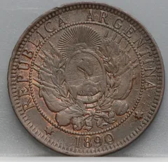 2 Centavos 1890 Argentinië — Brons voorzijde