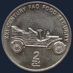2 Chon 2002 Noord-Korea FAO Automobile
