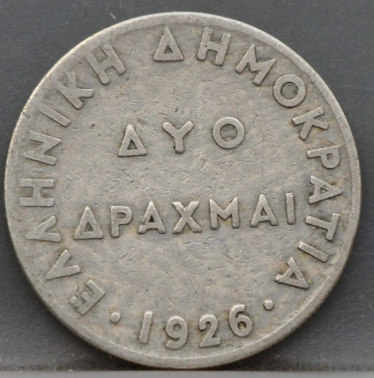 2 Drachmai 1926 — Griekenland voorzijde