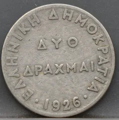 2 Drachmai 1926 — Griekenland voorzijde
