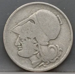2 Drachmai 1926 — Griekenland achterzijde