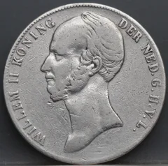 2½ Gulden 1845 — Rijksdaalder Willem II (Lelie) voorzijde, Nederland