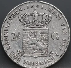 2½ Gulden 1845 — Rijksdaalder Willem II (Lelie) achterzijde, Nederland