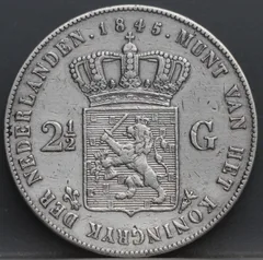 2½ Gulden 1845 — Rijksdaalder Willem II (lelie) achterzijde, Koninkrijk der Nederlanden