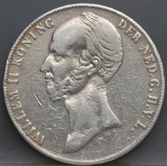 2½ Gulden 1845 — Rijksdaalder Willem II, lelie met parel voorzijde, Nederland