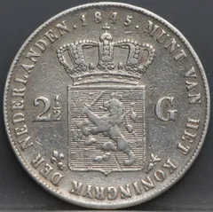 2½ Gulden 1845 — Rijksdaalder Willem II, lelie met parel achterzijde, Nederland