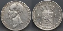 2½ Gulden 1845 — Rijksdaalder Willem II, lelie met parel detail 2, Nederland
