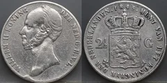 2½ Gulden 1845 — Rijksdaalder Willem II (lelie met parel) detail 2, Nederland