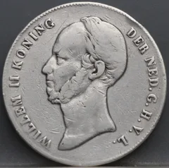 2½ Gulden 1846 — Rijksdaalder Zwaard Willem II voorzijde, Koninkrijk der Nederlanden