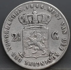 2½ Gulden 1846 — Rijksdaalder Zwaard Willem II achterzijde, Koninkrijk der Nederlanden