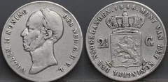 2½ Gulden 1846 — Rijksdaalder Zwaard Willem II detail 2, Koninkrijk der Nederlanden