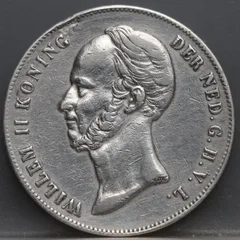 2½ Gulden 1849 — Rijksdaalder Willem II voorzijde, Nederland
