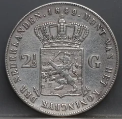 2½ Gulden 1849 — Rijksdaalder Willem II achterzijde, Nederland