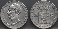 2½ Gulden 1849 — Rijksdaalder Willem II detail 2, Nederland