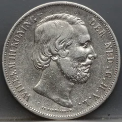 2½ Gulden 1861 Willem III — Zilver, Punt tussen I en P voorzijde