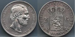 2½ Gulden 1866 — Rijksdaalder Willem III detail 2, Nederland, Zilver