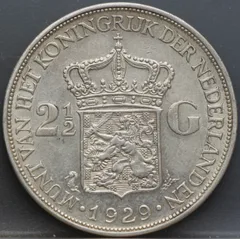 2½ Gulden 1929 — Zilveren Rijksdaalder Wilhelmina achterzijde, Zilver .720