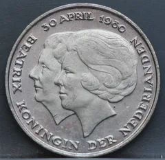 2½ Gulden 1980 Dubbelkop — Rijksdaalder voorzijde, Nederland, Nikkel
