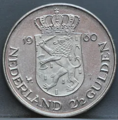 2½ Gulden 1980 Dubbelkop — Rijksdaalder achterzijde, Nederland, Nikkel