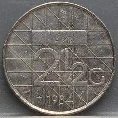 2½ Gulden 1984 — Rijksdaalder voorzijde, Nederland, nikkel