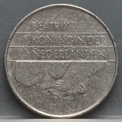 2½ Gulden 1984 — Rijksdaalder achterzijde, Nederland, nikkel
