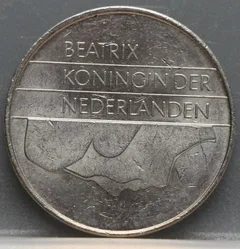 2½ Gulden 1985 — Rijksdaalder achterzijde, Nikkel