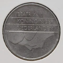 2½ Gulden 1987 — Nikkel achterzijde, Nederland