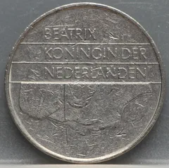 2½ Gulden 1987 — Rijksdaalder achterzijde, Nederland, Nikkel