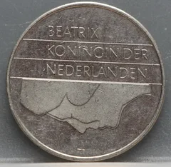 2½ Gulden 1988 — Rijksdaalder Nederland Nikkel achterzijde