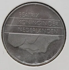 2½ Gulden 1991 — Nikkel achterzijde, Nederland