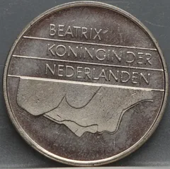 2½ Gulden 1991 — Rijksdaalder Nederland Nikkel achterzijde