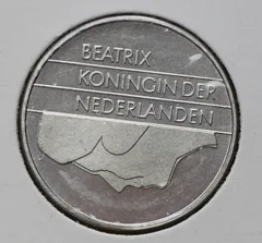 2½ Gulden 1993 — Nikkel achterzijde, Nederland