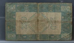 2½ Gulden Zilverbon 1918 — NVMH 12-7 achterzijde